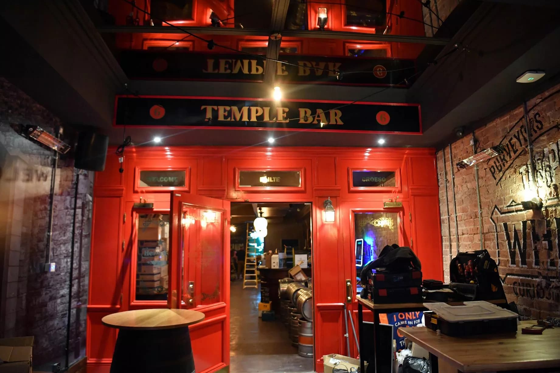 Temple Bar Cardiff
